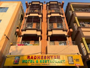 radheshyam hotel old digha