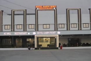 hotel rann front
