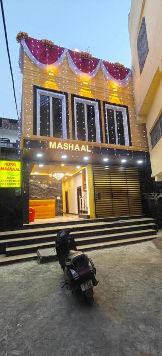 Hotel Mashaal- A Light Lit By Vidhata,,2 star