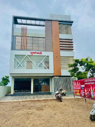 hotel shubhanjali lodging baramati