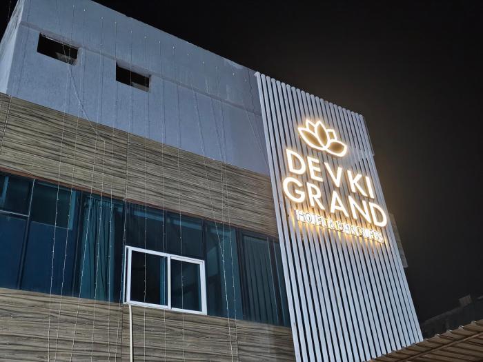 devki grand hotel
