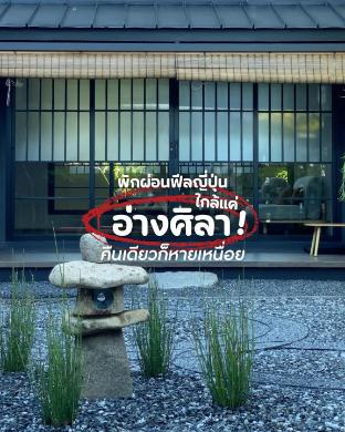 Ojisan House,,5 star