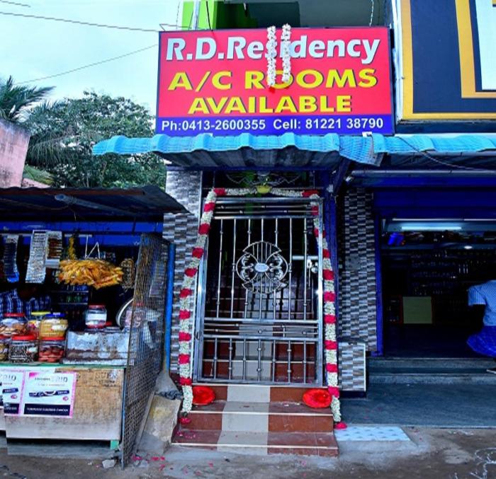 rd residency