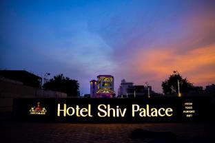 hotel shiv palace