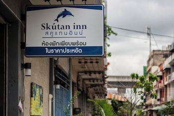 skutan inn bangchak
