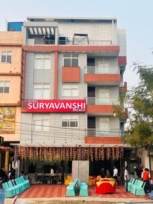 hotel suryavanshi palace
