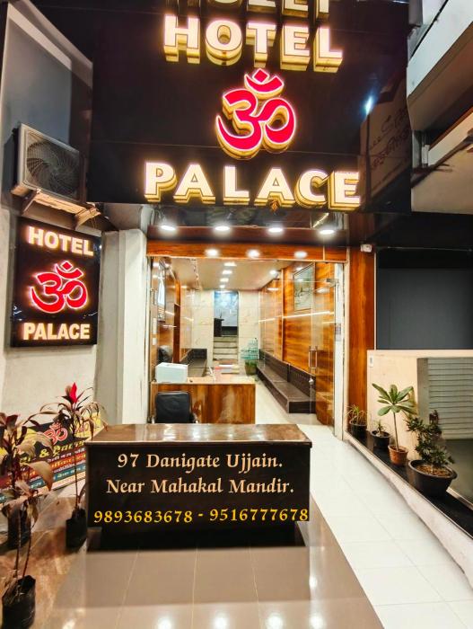 hotel om palace near mahankal mandir