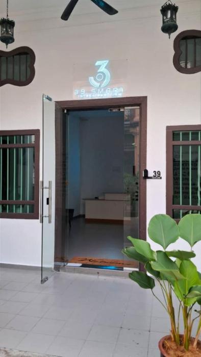 39 love lane smart intelligent inn georgetown