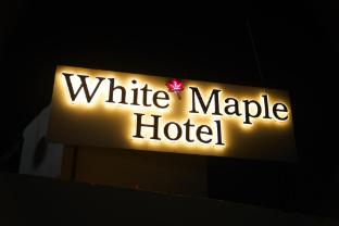 White Maple Hotel,,3 star