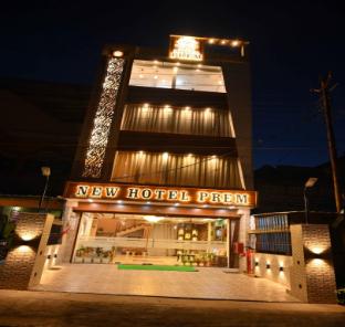 new hotel prem
