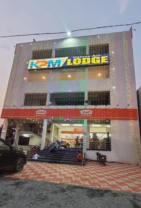 kpm lodge