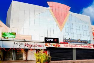 Hotel O Pearl Hotels Rajesthan,,3 star