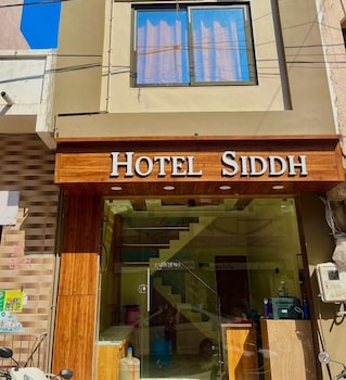 hotel siddh