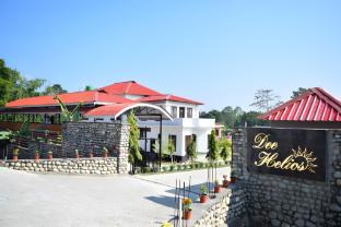 Dee Helios Assam ,,5 star