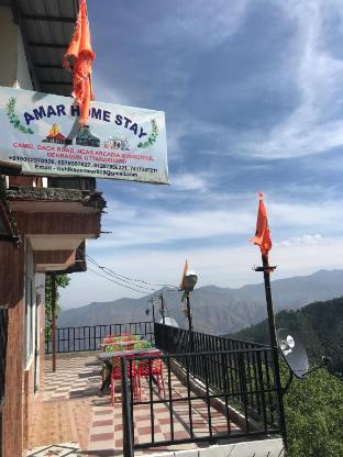 amar home stay mussoorie