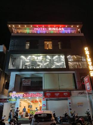 Wishotel Premier Hotel Ringas,,3 star