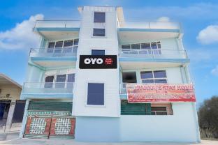 hotel o pankaj