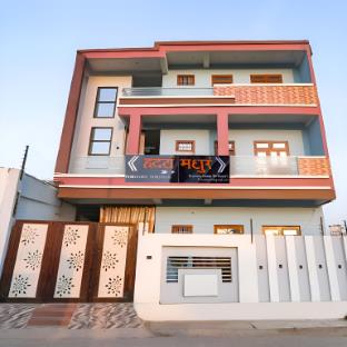 hridayam madhuram hotel