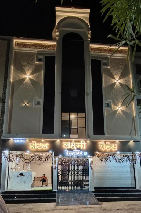 hotel laxmi palace and restaurants