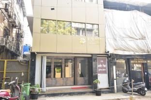 Urban Nest,Andheri West, Mumbai ,2 star
