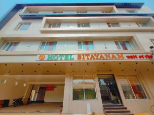 sitaynam hotel and resort infront ram temp