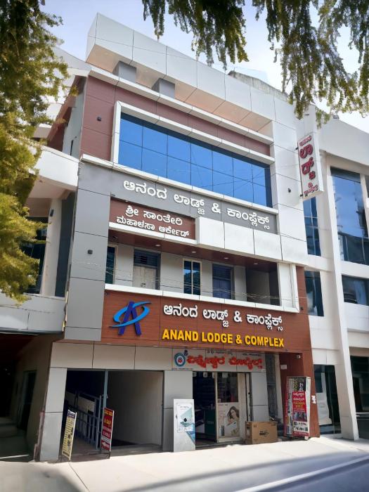 Anand Lodge,,2 star