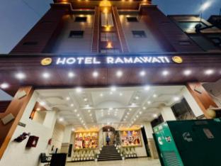 hotel ramawati by sitara group