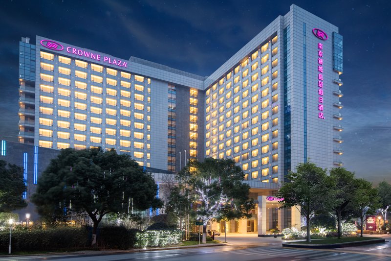 Crowne Plaza Nanjing Jiangning, An Ihg Hotel,Jiangsu>>Nanjing,4.5 star