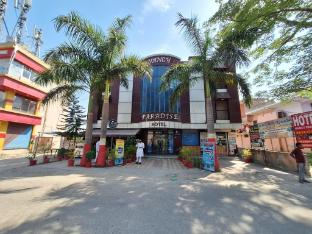 Nancy Paradise Hotel,,3 star