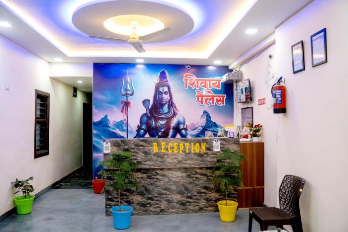 hotel shivay palace