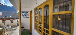 Buddha Homestay Kaza,,2 star