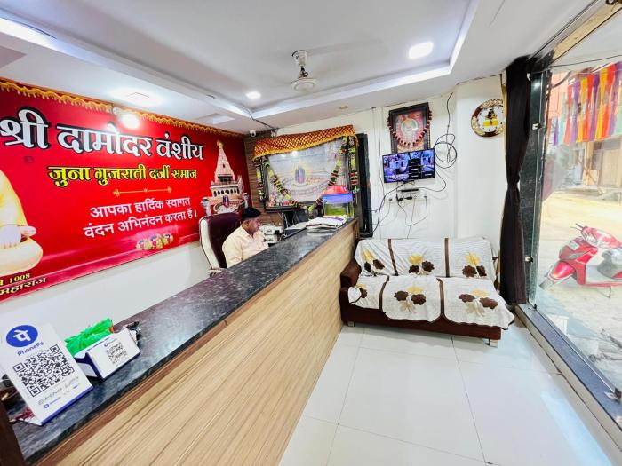 shree tekchand palace