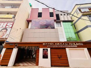 Hotel Dream Palace, Patna,,3 star