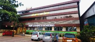 Hotel Ruby Lodging And Boarding,,2 star