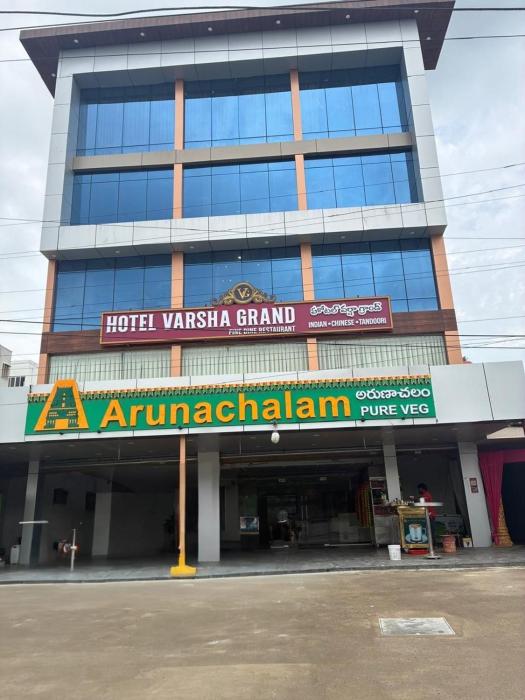 hotel varsha grand