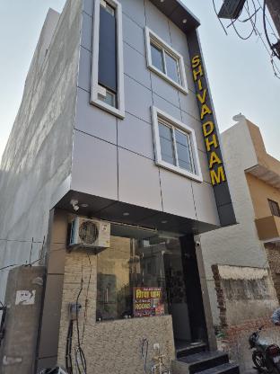 onlystay shiva dham