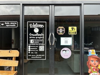 Baanmae Resort Thachana Suratthani,,3 star