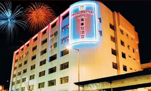 macau masters hotel