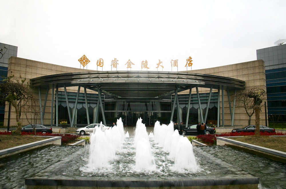 Glarun Jinling Hotel Nanjing,Yu Hua Tai>>Nanjing,4.5 star