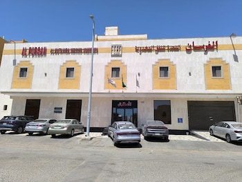 Lojain Algarbiya Hotel,,0 star