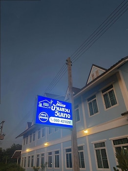 Bansuanvintagehotel,,2 star