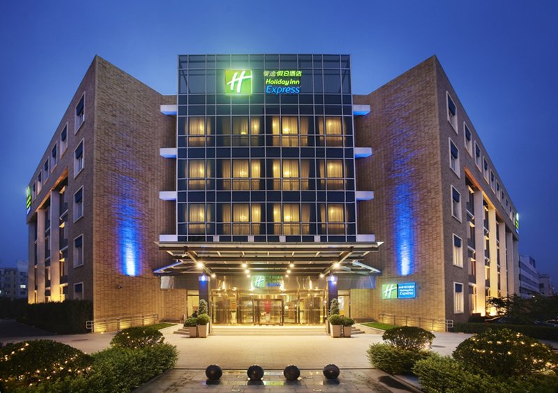 Holiday Inn Express Beijing Shangdi By Ihg,Haidian>>Beijing,3 star