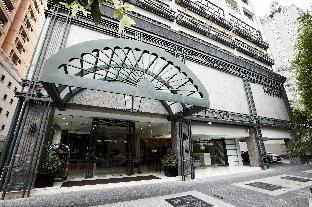 Cape House Langsuan Hotel,In Bangkok (Pathumwan),5 star