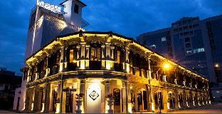 Museum Hotel,No.76, Jalan A.S Mansor,3 star