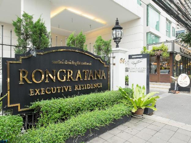 rongratana executive residence