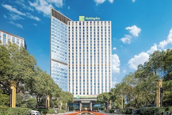 Holiday Inn Nantong Oasis Centre By Ihg,Jiangsu>>Nantong,4 star