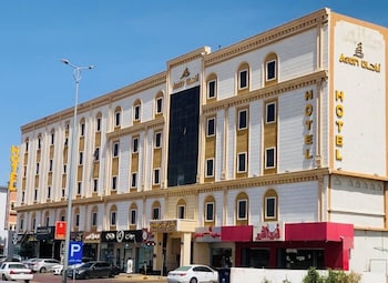 Aman Hotel Ahd Rafidah,,4 star