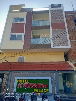 hotel krrish palace