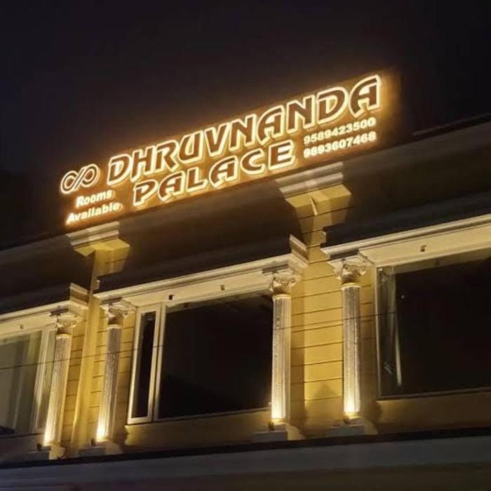 Hotel Dhruvnanda Palace Khategaon,,2 star