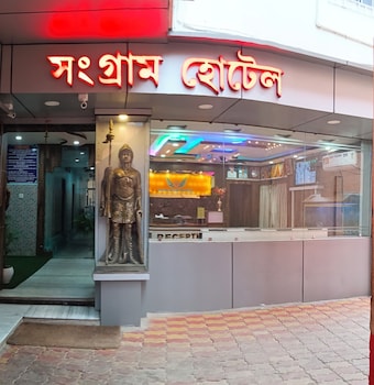 Sangram Hotel & Restaurant,,2 star